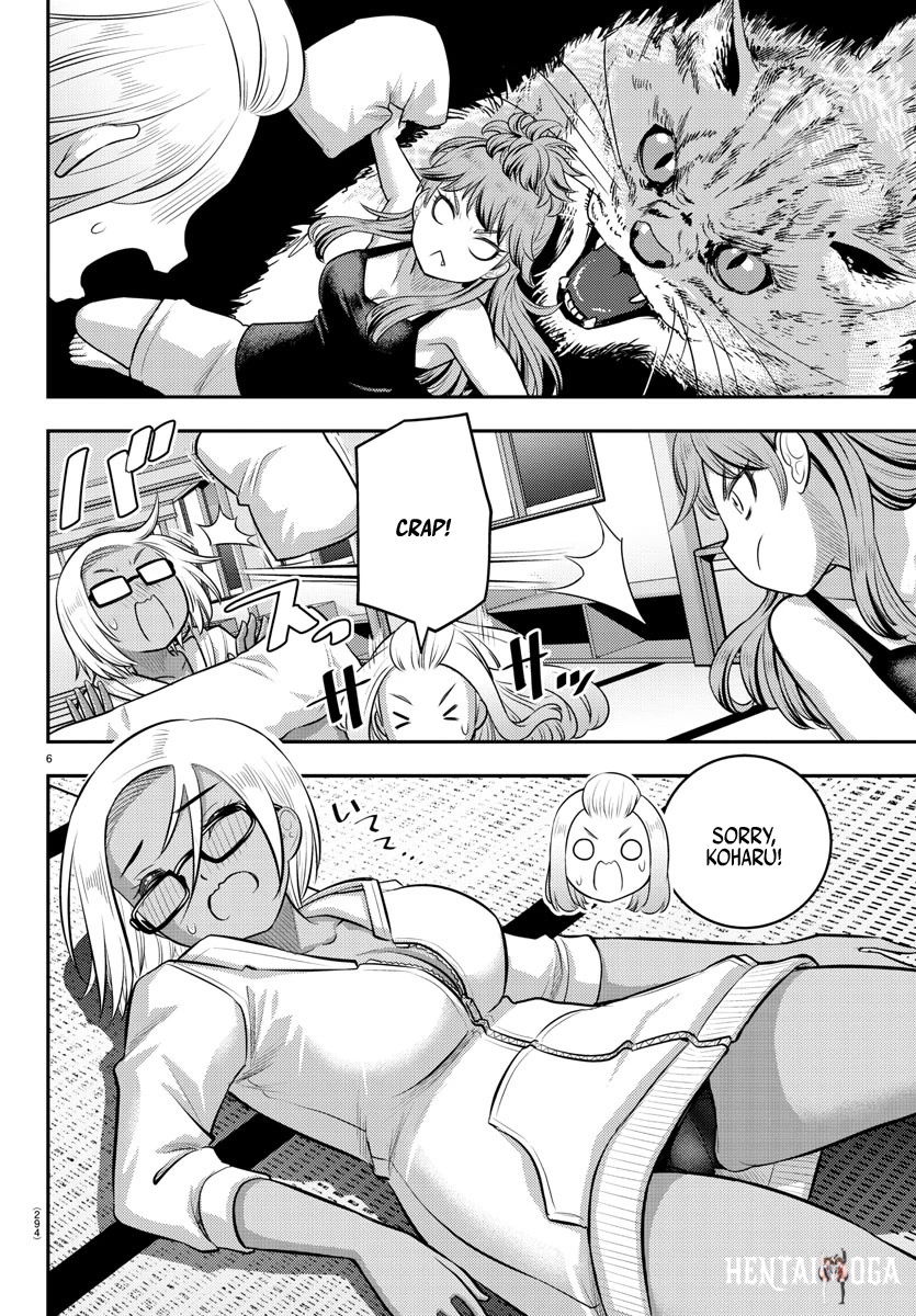 Yankee JK Kuzuhana-chan Yankee JK Kuzuhana-chan Chapter 125 - Page 6