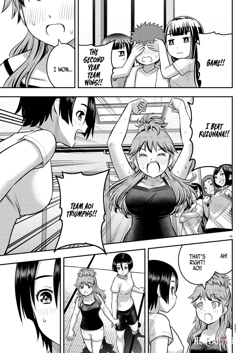 Yankee JK Kuzuhana-chan Yankee JK Kuzuhana-chan Chapter 126 - Page 15