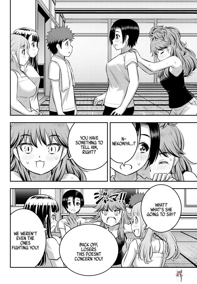 Yankee JK Kuzuhana-chan Yankee JK Kuzuhana-chan Chapter 126 - Page 16