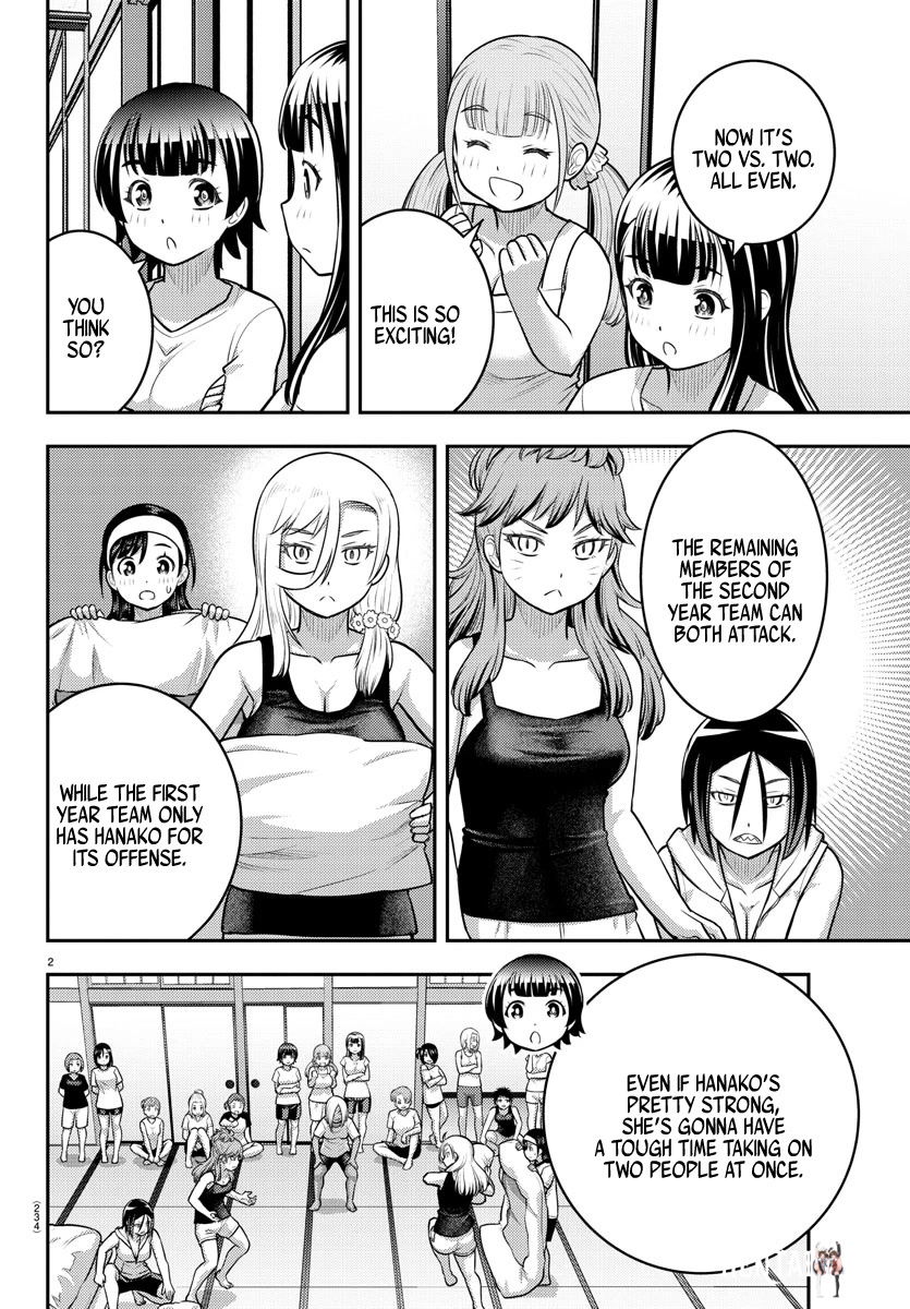 Yankee JK Kuzuhana-chan Yankee JK Kuzuhana-chan Chapter 126 - Page 2
