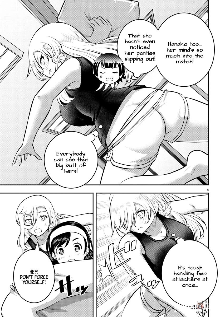 Yankee JK Kuzuhana-chan Yankee JK Kuzuhana-chan Chapter 126 - Page 3