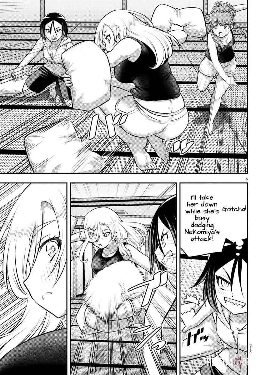 Yankee JK Kuzuhana-chan Yankee JK Kuzuhana-chan Chapter 126 - Page 5