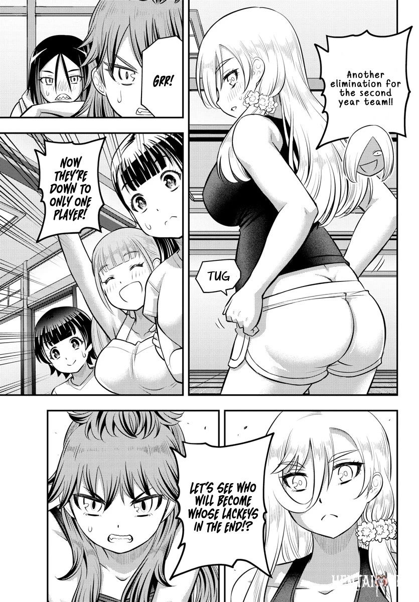 Yankee JK Kuzuhana-chan Yankee JK Kuzuhana-chan Chapter 126 - Page 7