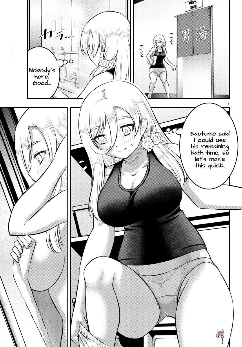 Yankee JK Kuzuhana-chan Yankee JK Kuzuhana-chan Chapter 127 - Page 2