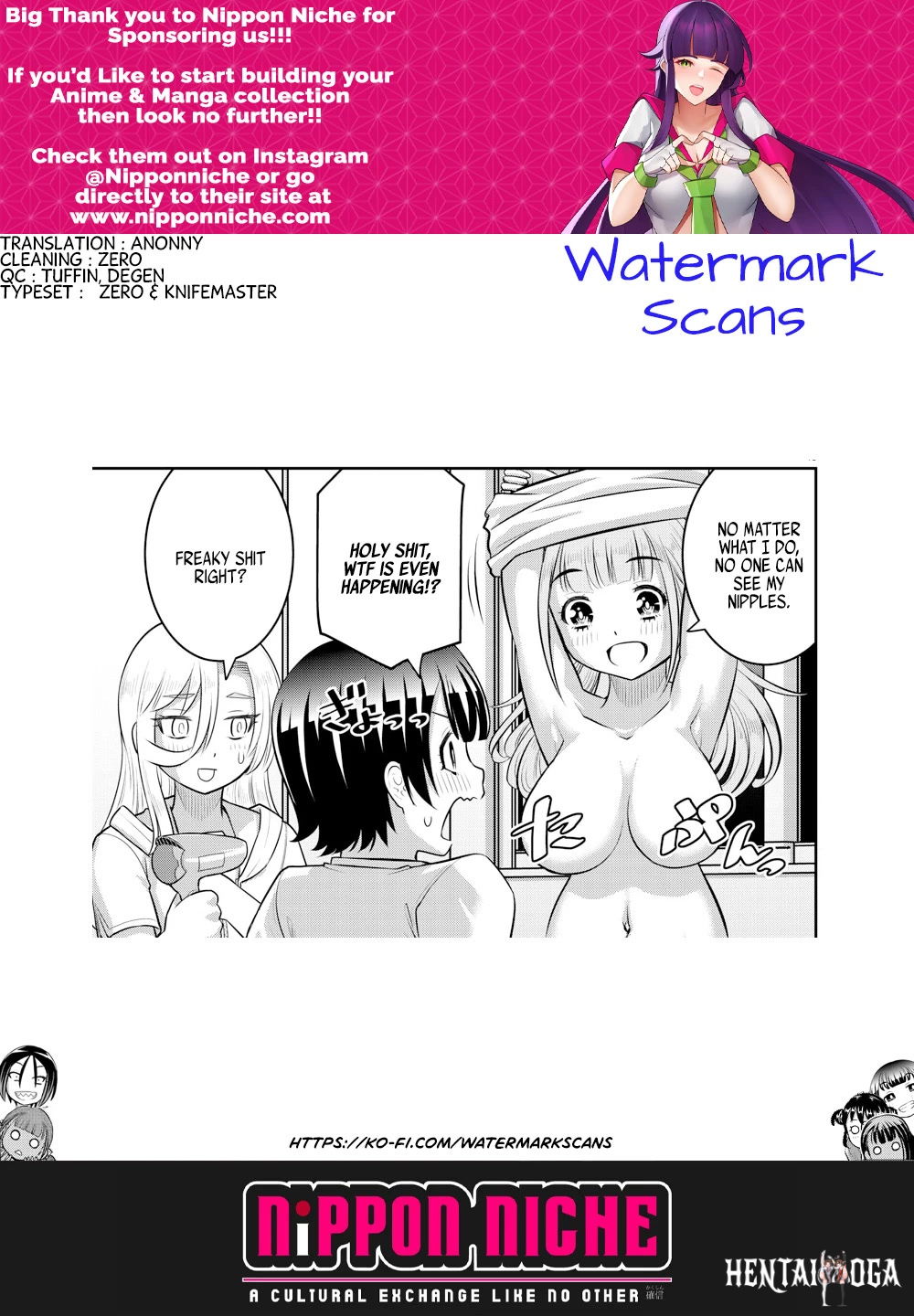 Yankee JK Kuzuhana-chan Yankee JK Kuzuhana-chan Chapter 127 - Page 22