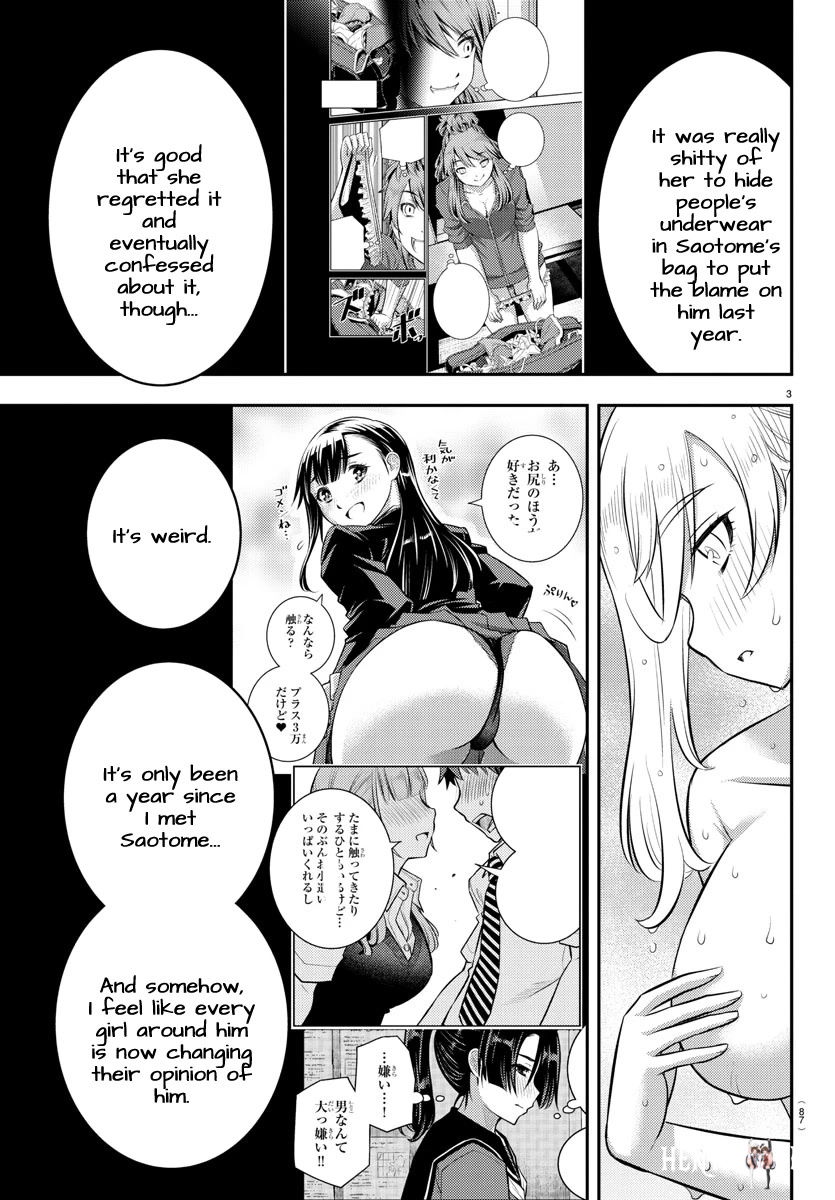 Yankee JK Kuzuhana-chan Yankee JK Kuzuhana-chan Chapter 127 - Page 4
