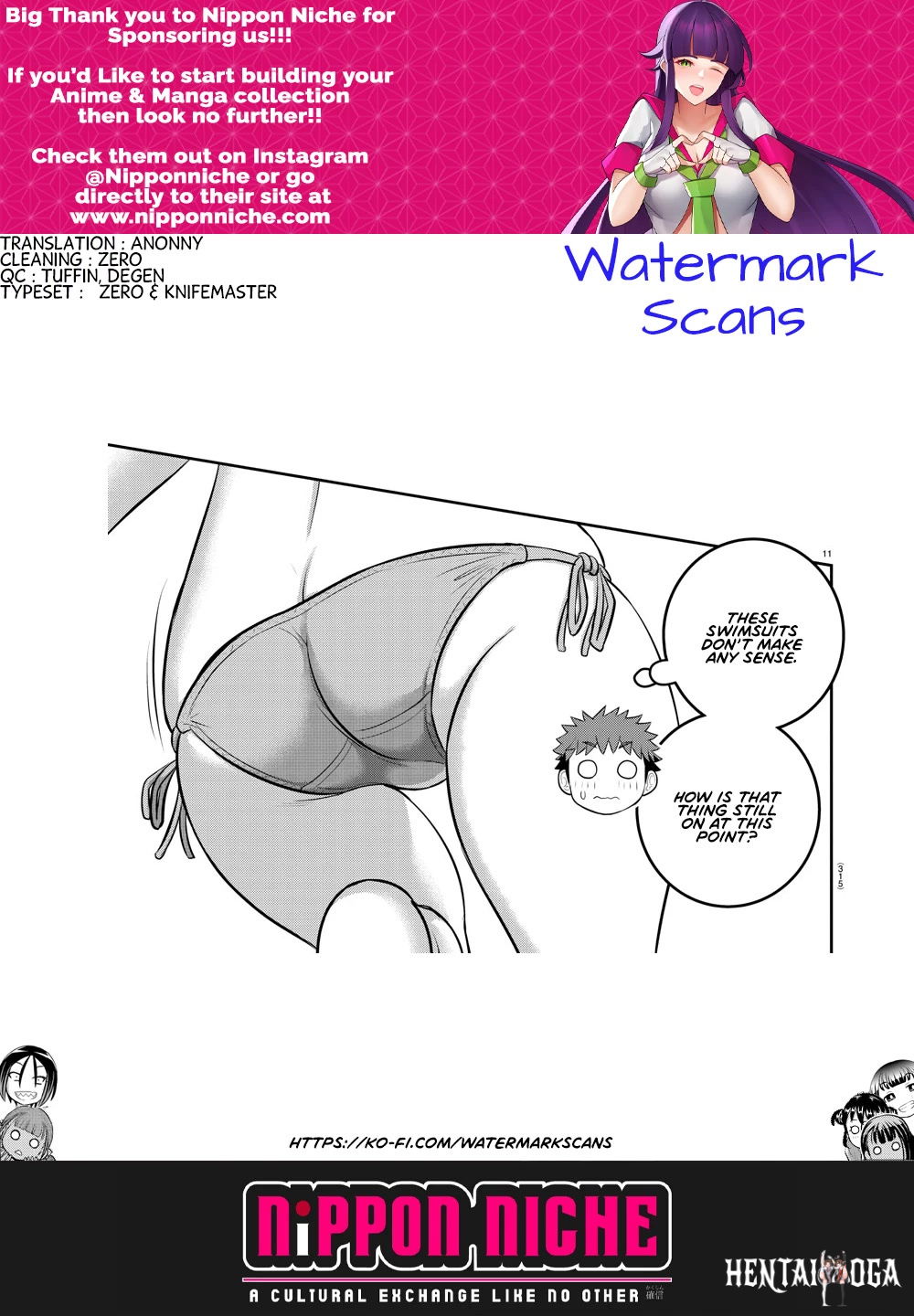 Yankee JK Kuzuhana-chan Yankee JK Kuzuhana-chan Chapter 128 - Page 20