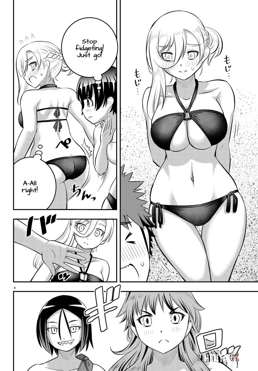 Yankee JK Kuzuhana-chan Yankee JK Kuzuhana-chan Chapter 128 - Page 3
