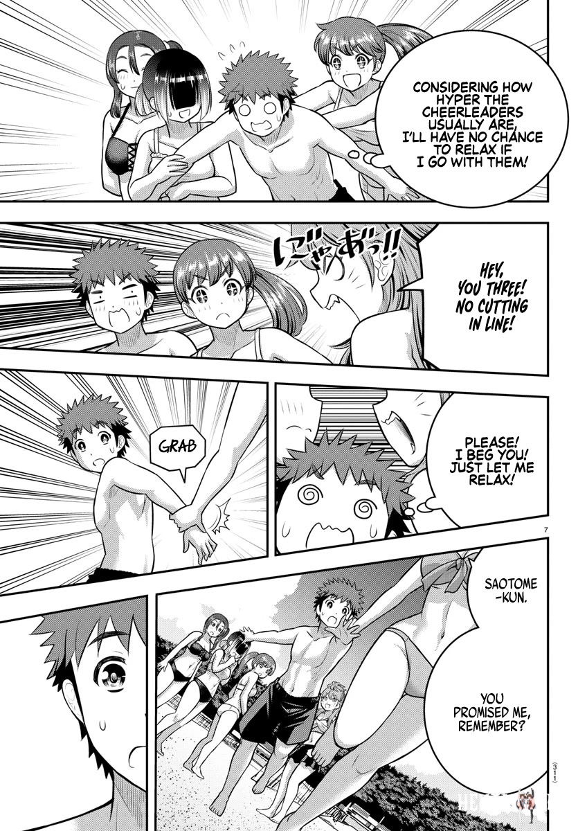 Yankee JK Kuzuhana-chan Yankee JK Kuzuhana-chan Chapter 128 - Page 6