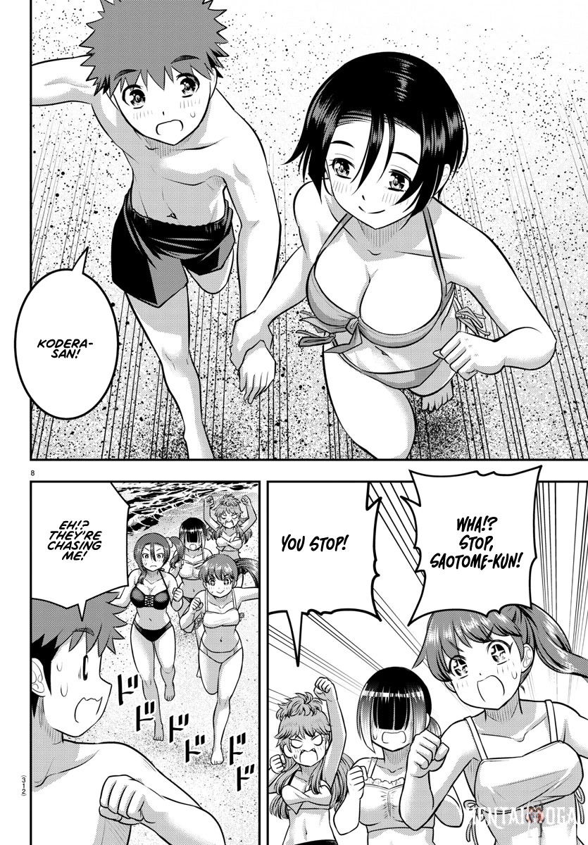 Yankee JK Kuzuhana-chan Yankee JK Kuzuhana-chan Chapter 128 - Page 7