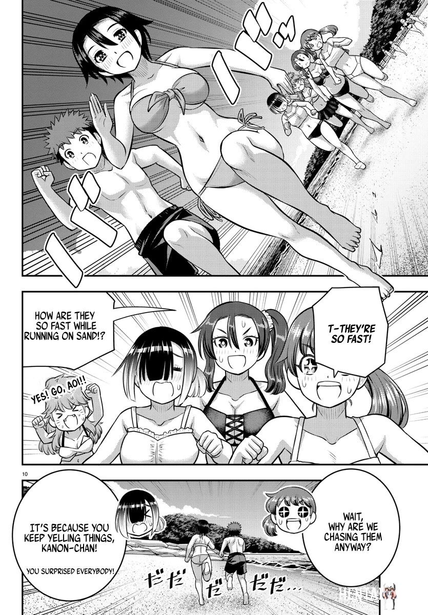 Yankee JK Kuzuhana-chan Yankee JK Kuzuhana-chan Chapter 128 - Page 9