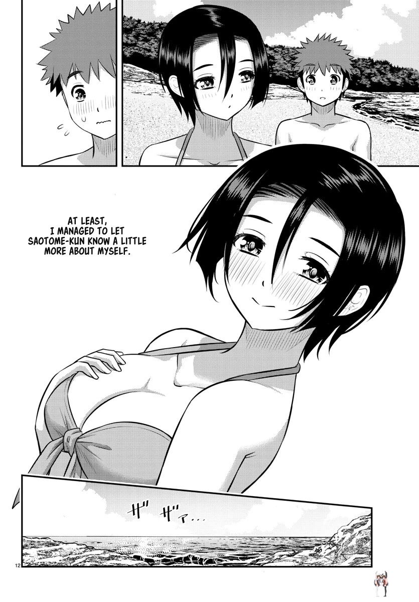 Yankee JK Kuzuhana-chan Yankee JK Kuzuhana-chan Chapter 129 - Page 12
