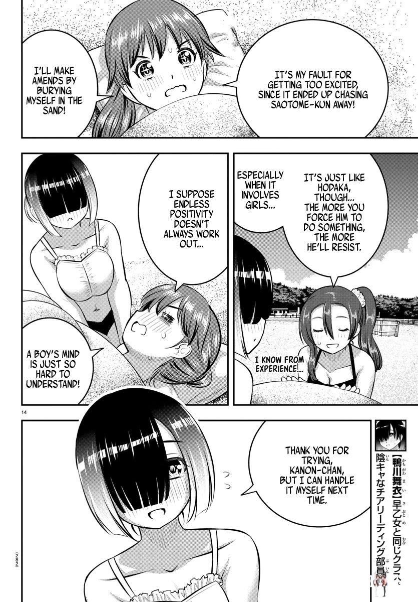 Yankee JK Kuzuhana-chan Yankee JK Kuzuhana-chan Chapter 129 - Page 14