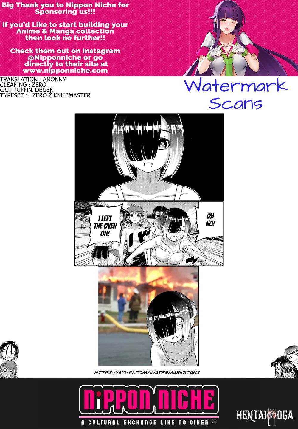 Yankee JK Kuzuhana-chan Yankee JK Kuzuhana-chan Chapter 129 - Page 21