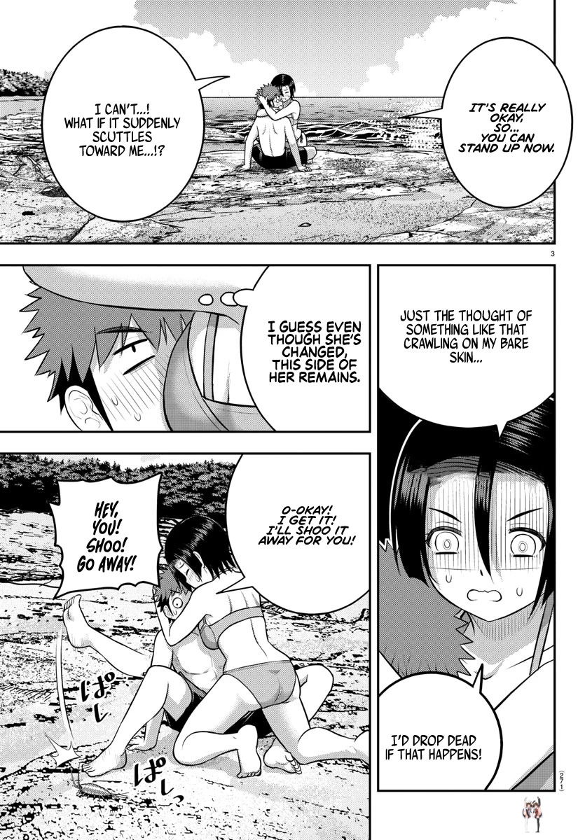 Yankee JK Kuzuhana-chan Yankee JK Kuzuhana-chan Chapter 129 - Page 3