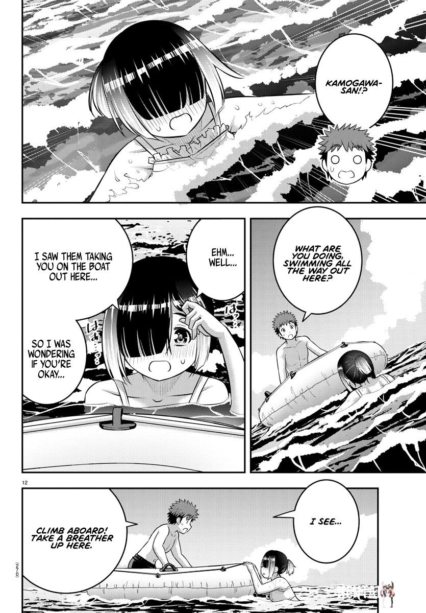 Yankee JK Kuzuhana-chan Yankee JK Kuzuhana-chan Chapter 130 - Page 12