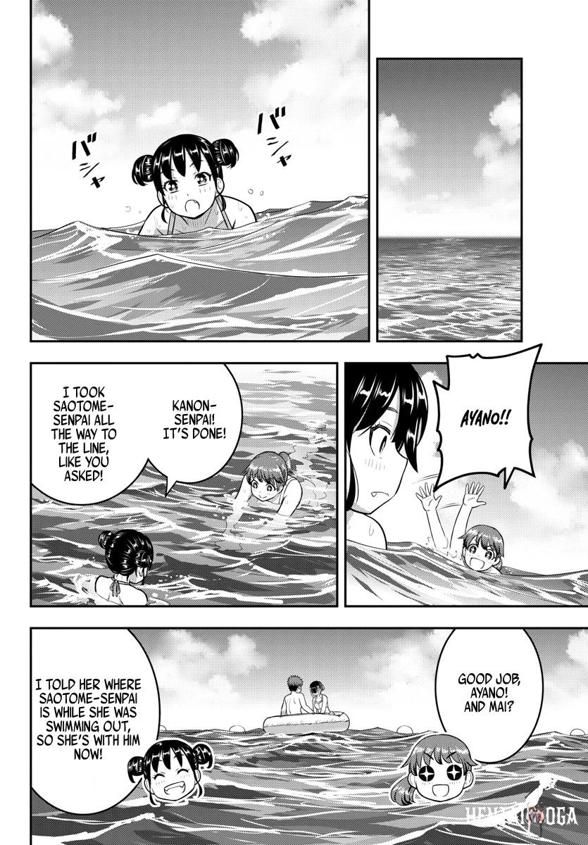 Yankee JK Kuzuhana-chan Yankee JK Kuzuhana-chan Chapter 130 - Page 16