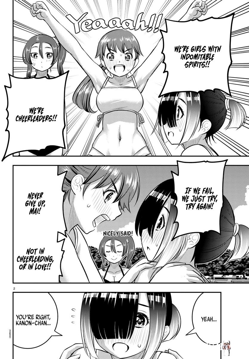 Yankee JK Kuzuhana-chan Yankee JK Kuzuhana-chan Chapter 130 - Page 2