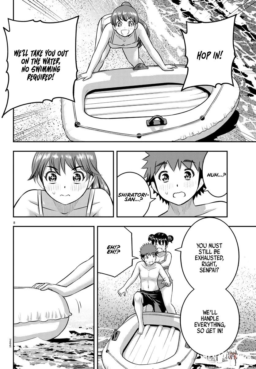 Yankee JK Kuzuhana-chan Yankee JK Kuzuhana-chan Chapter 130 - Page 8