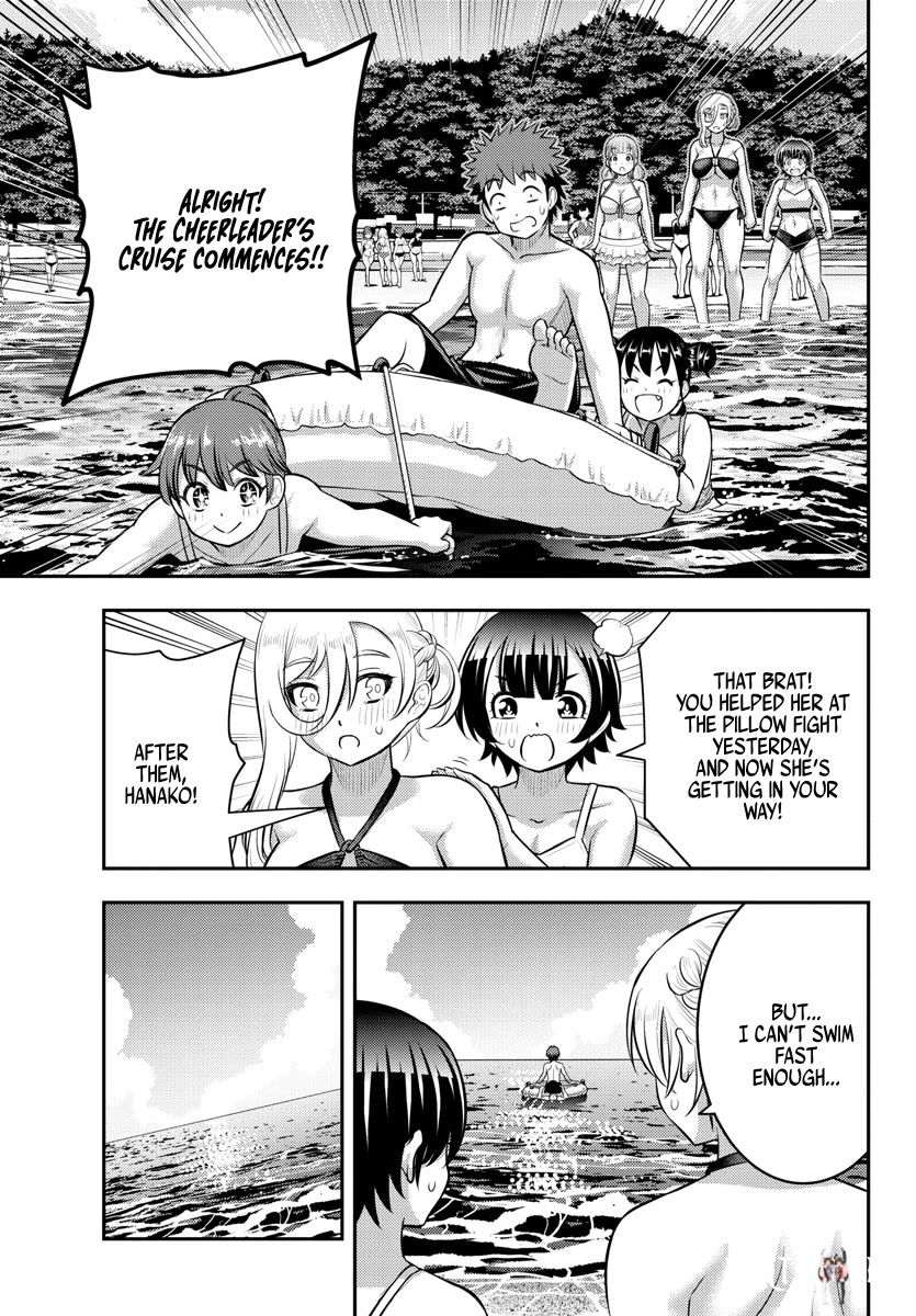 Yankee JK Kuzuhana-chan Yankee JK Kuzuhana-chan Chapter 130 - Page 9