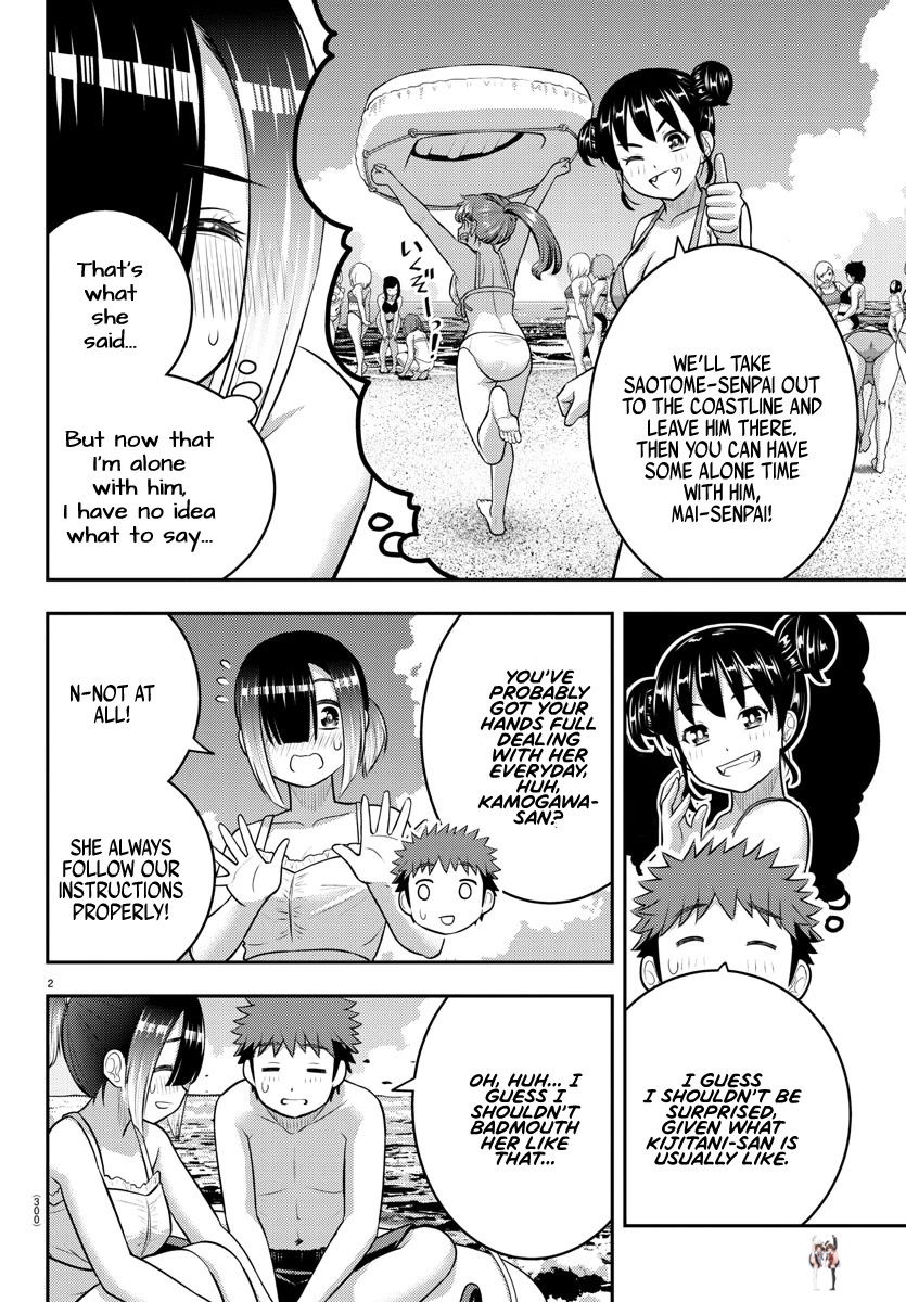 Yankee JK Kuzuhana-chan Yankee JK Kuzuhana-chan Chapter 131 - Page 2