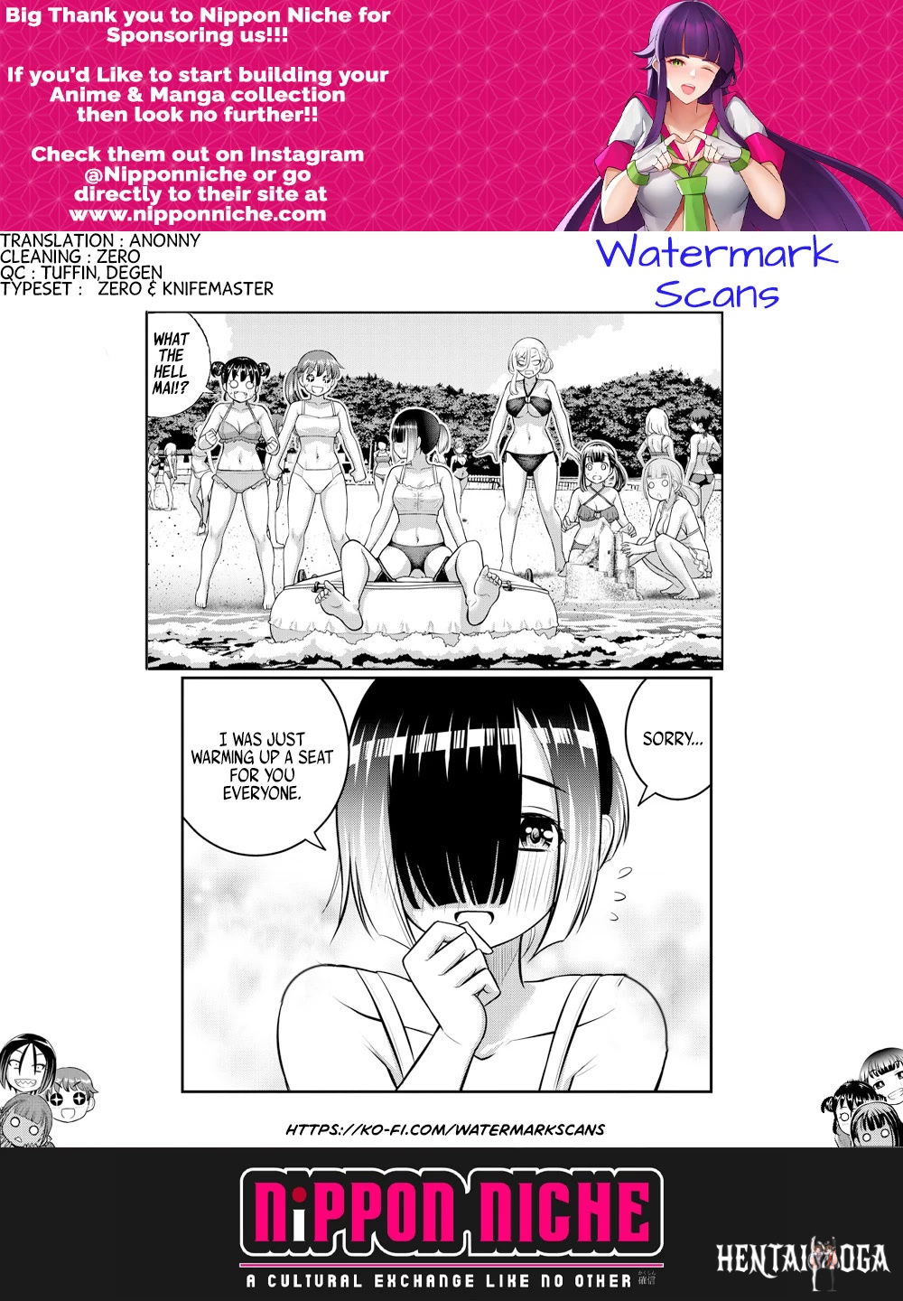 Yankee JK Kuzuhana-chan Yankee JK Kuzuhana-chan Chapter 131 - Page 21