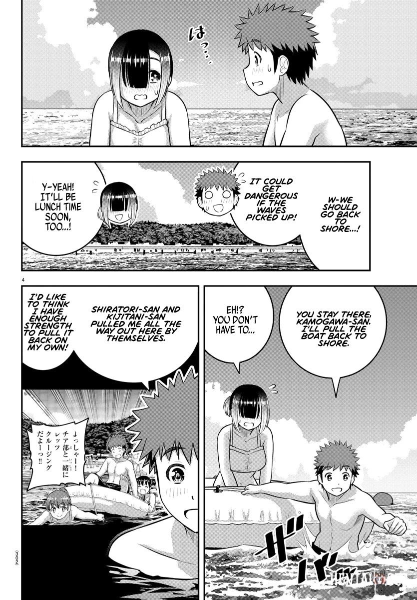 Yankee JK Kuzuhana-chan Yankee JK Kuzuhana-chan Chapter 131 - Page 4
