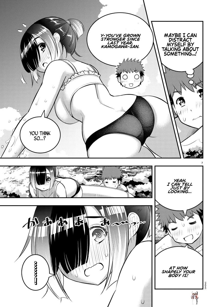 Yankee JK Kuzuhana-chan Yankee JK Kuzuhana-chan Chapter 131 - Page 7