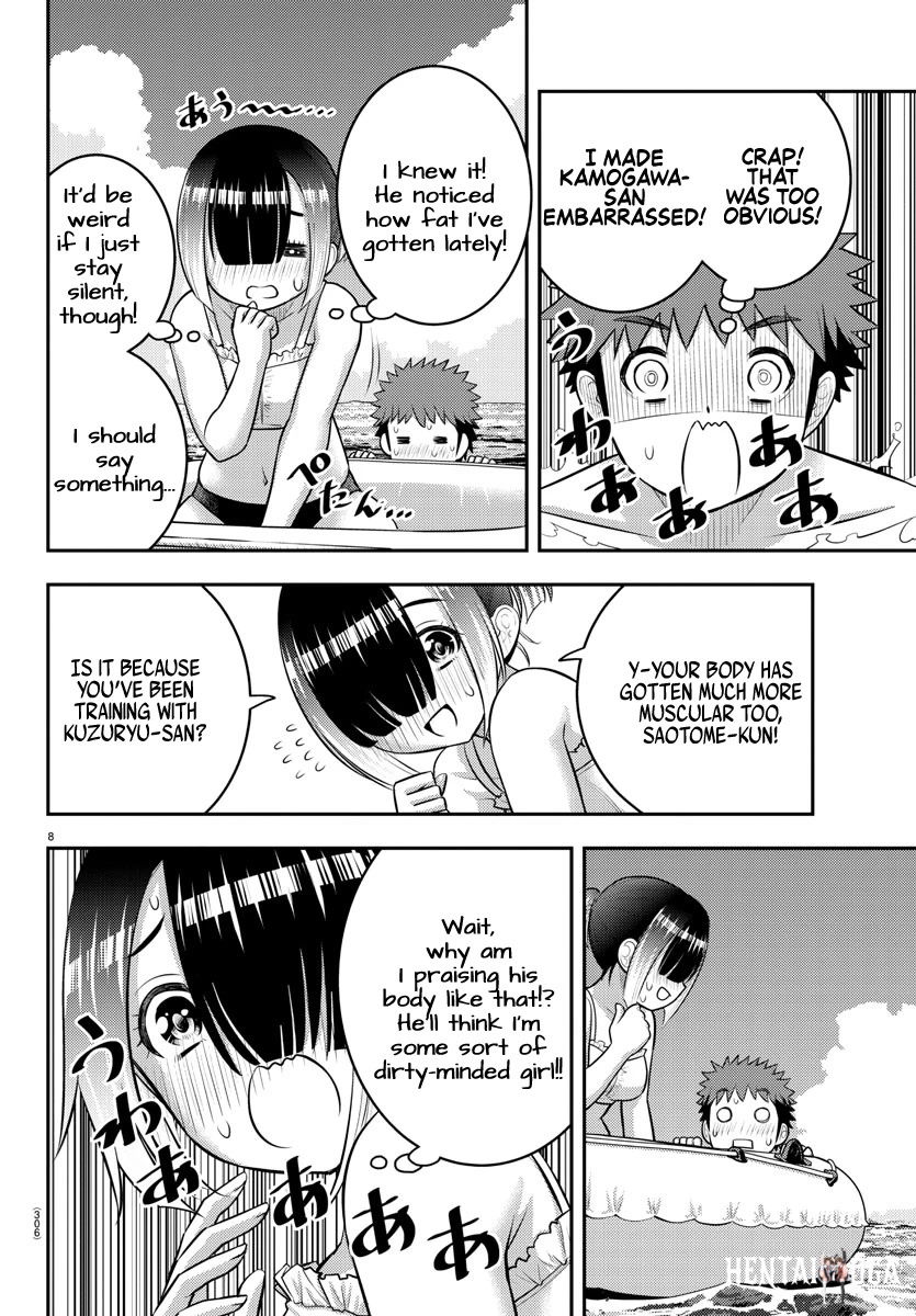 Yankee JK Kuzuhana-chan Yankee JK Kuzuhana-chan Chapter 131 - Page 8