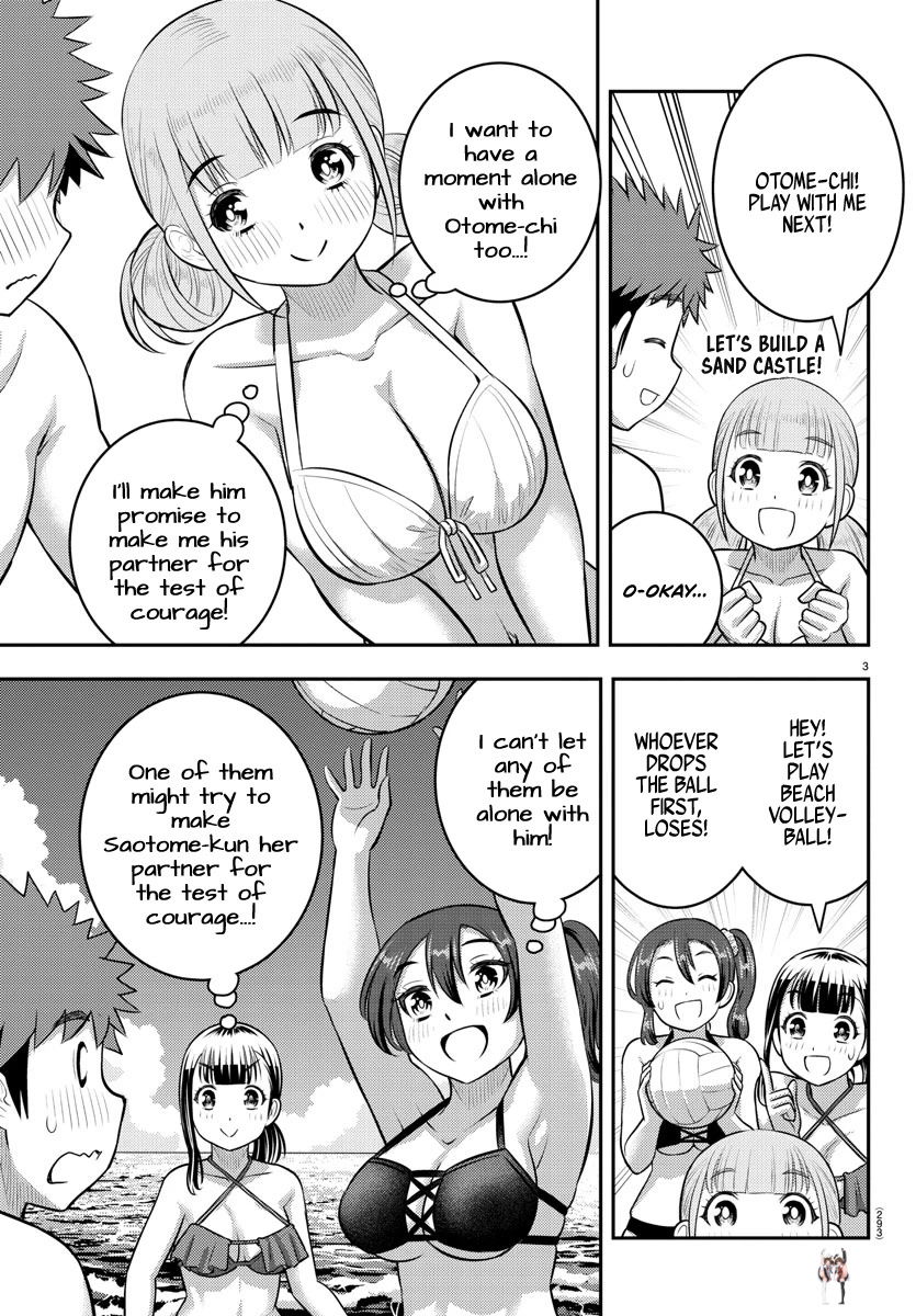 Yankee JK Kuzuhana-chan Yankee JK Kuzuhana-chan Chapter 132 - Page 3