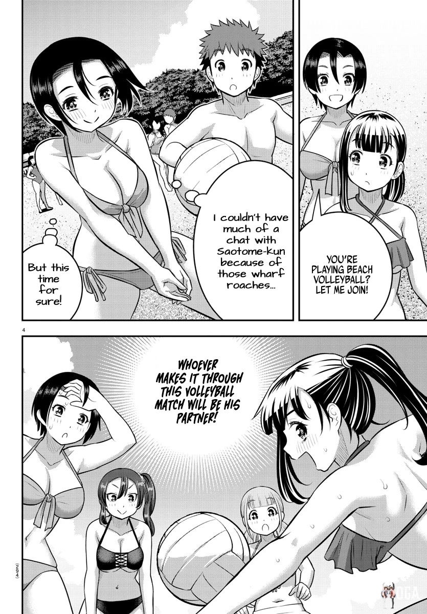 Yankee JK Kuzuhana-chan Yankee JK Kuzuhana-chan Chapter 132 - Page 4