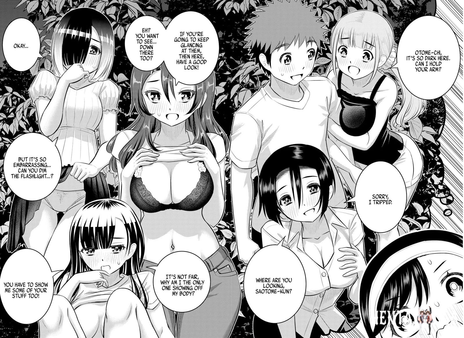 Yankee JK Kuzuhana-chan Yankee JK Kuzuhana-chan Chapter 132 - Page 8