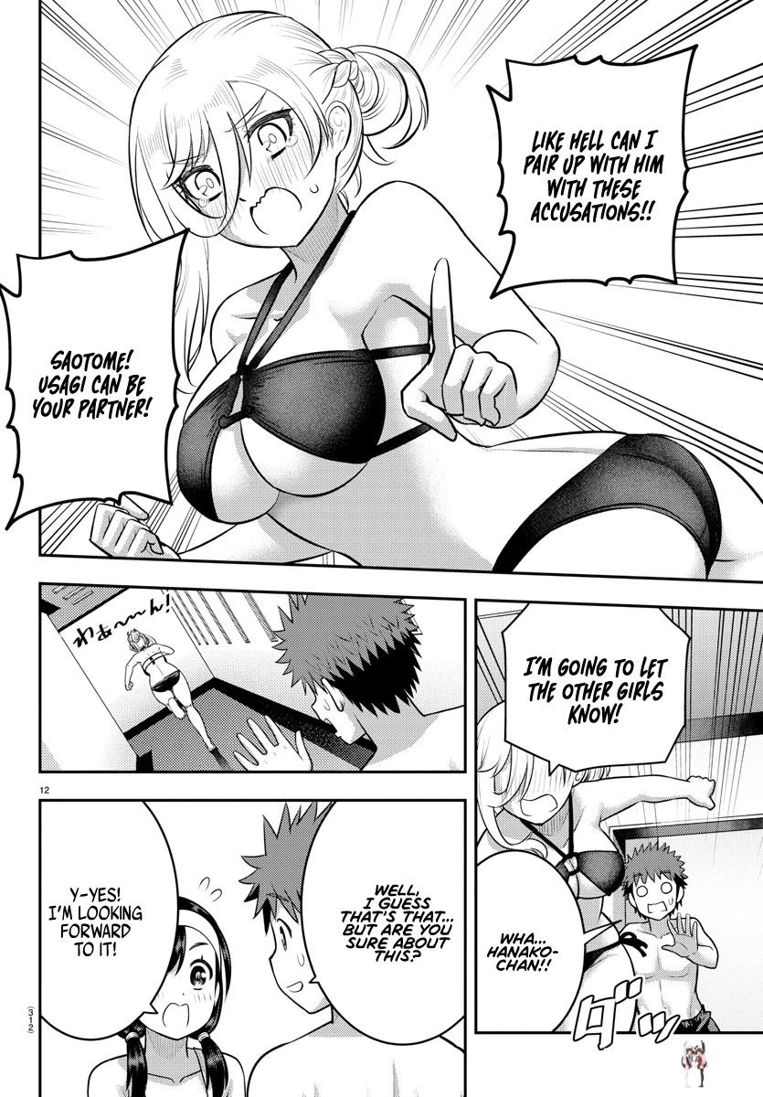 Yankee JK Kuzuhana-chan Yankee JK Kuzuhana-chan Chapter 133 - Page 12