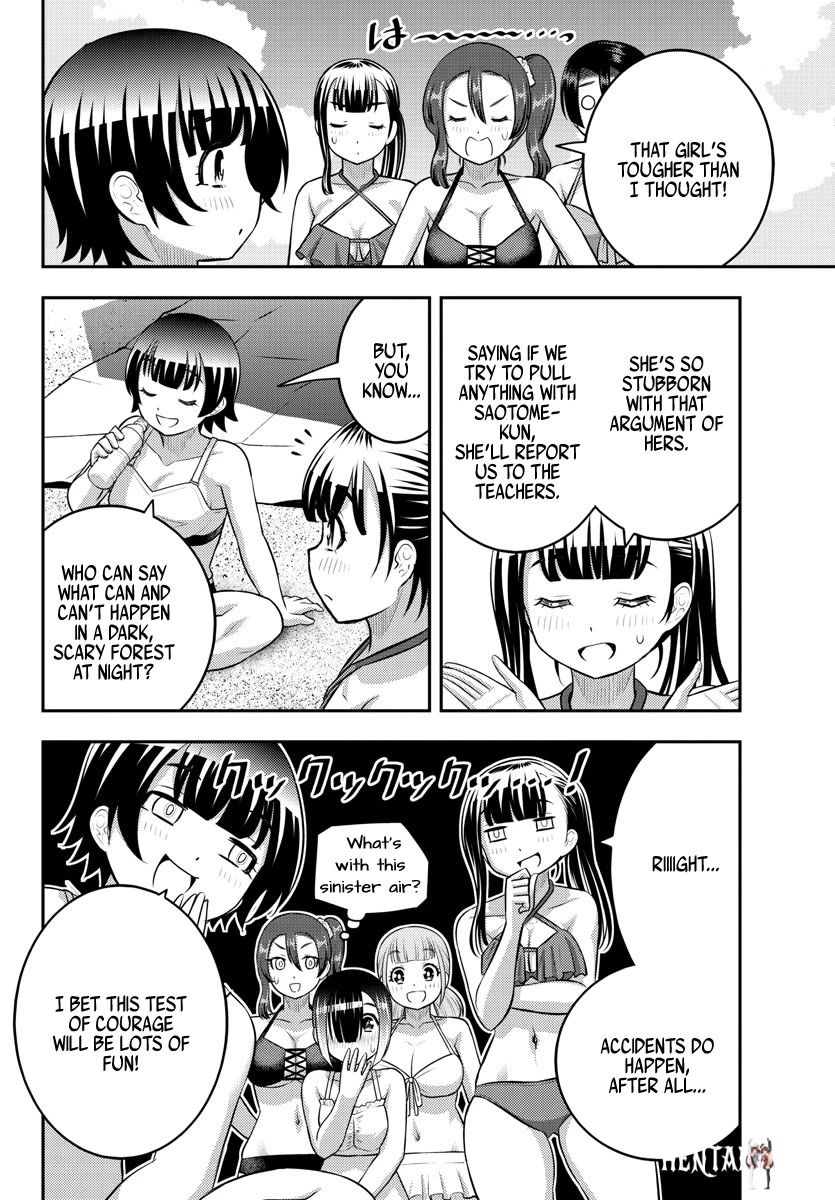 Yankee JK Kuzuhana-chan Yankee JK Kuzuhana-chan Chapter 133 - Page 20