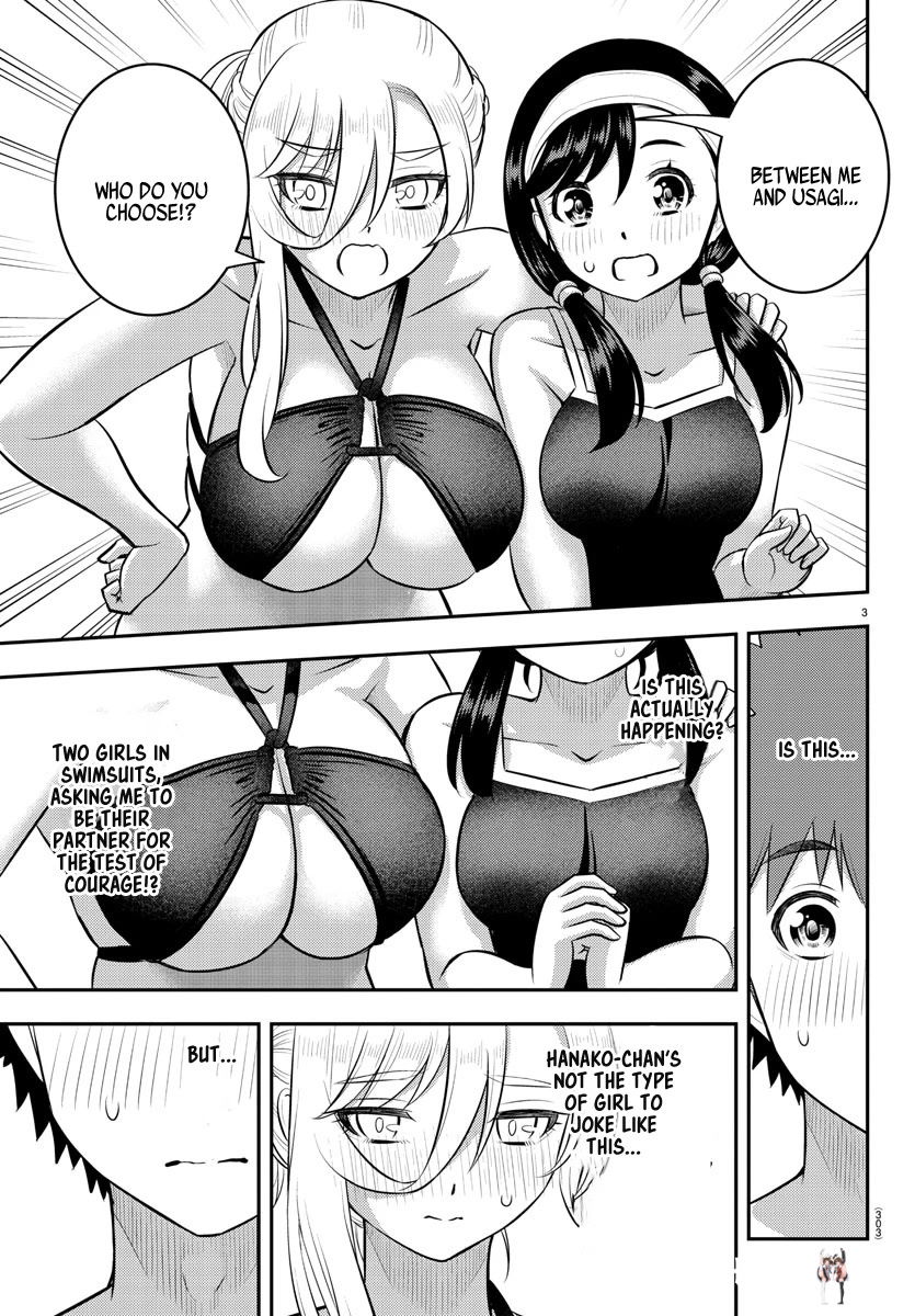 Yankee JK Kuzuhana-chan Yankee JK Kuzuhana-chan Chapter 133 - Page 3