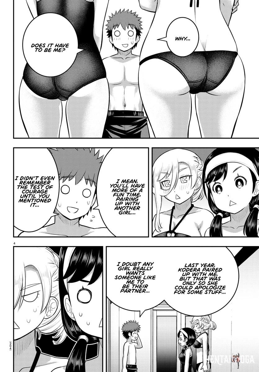 Yankee JK Kuzuhana-chan Yankee JK Kuzuhana-chan Chapter 133 - Page 4
