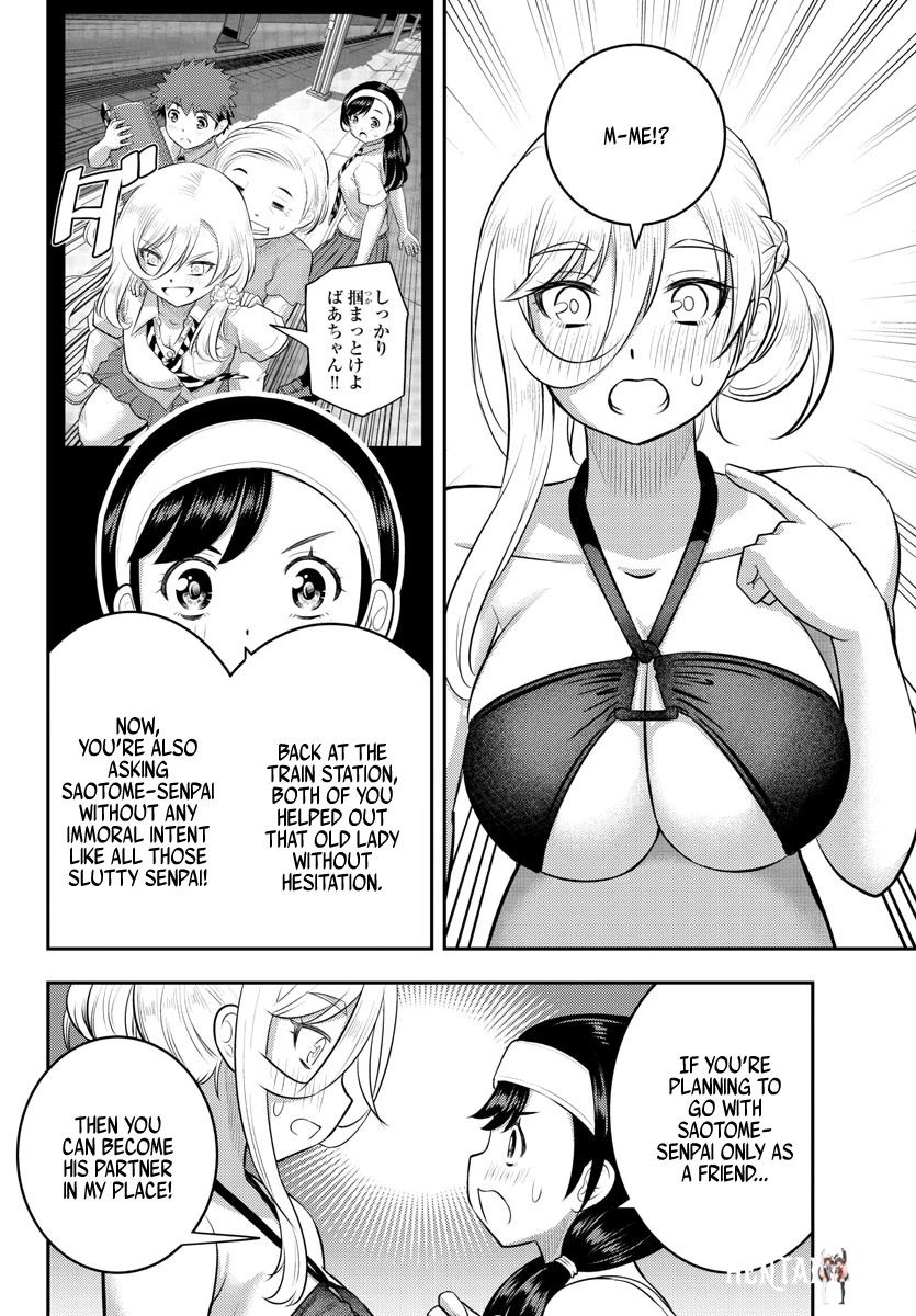 Yankee JK Kuzuhana-chan Yankee JK Kuzuhana-chan Chapter 133 - Page 8