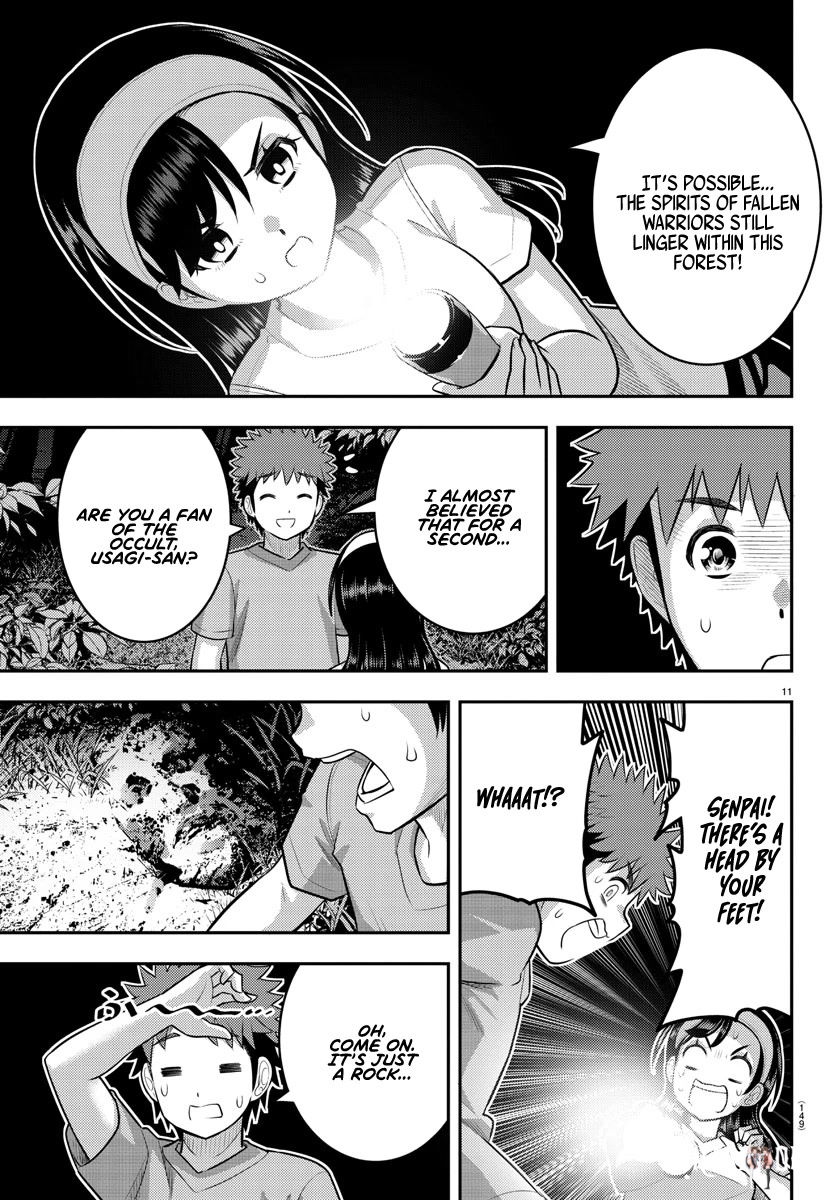 Yankee JK Kuzuhana-chan Yankee JK Kuzuhana-chan Chapter 134 - Page 12