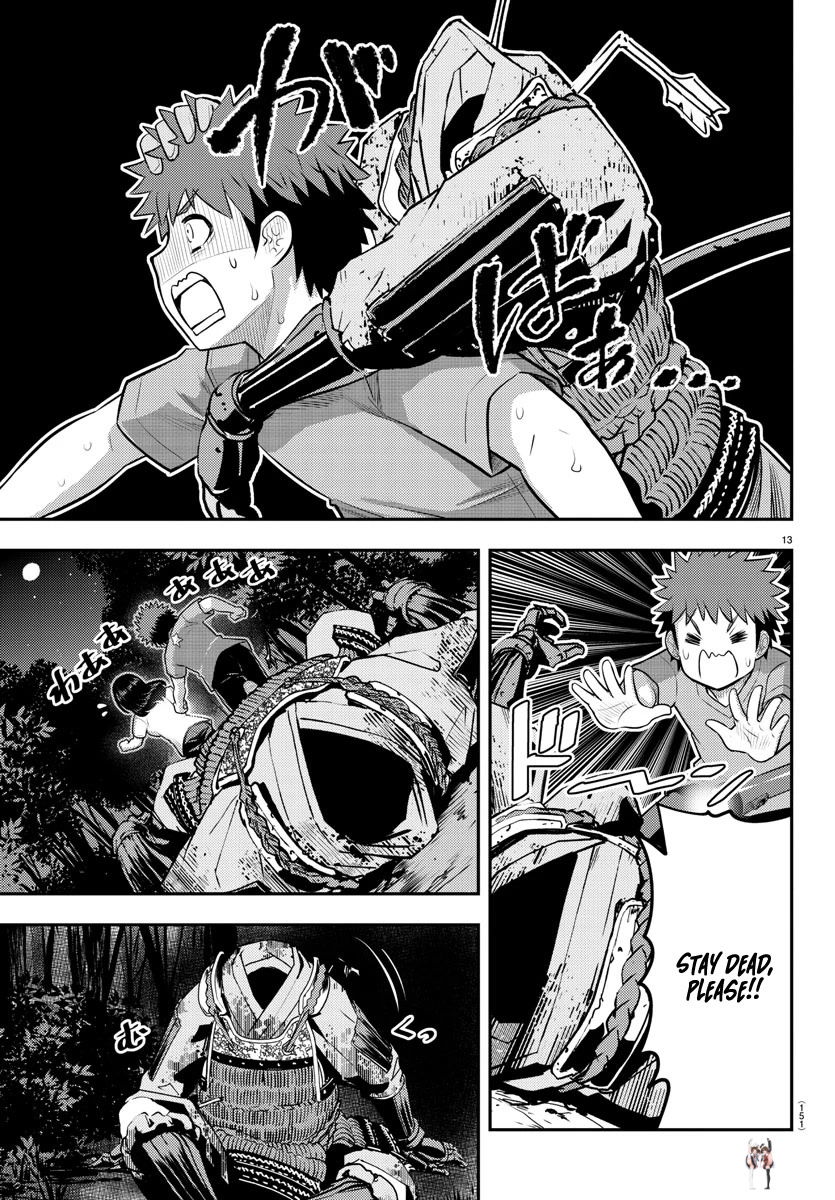 Yankee JK Kuzuhana-chan Yankee JK Kuzuhana-chan Chapter 134 - Page 14