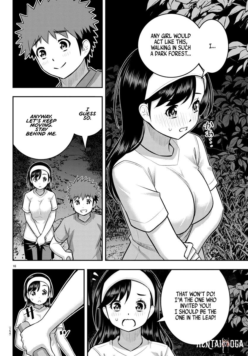 Yankee JK Kuzuhana-chan Yankee JK Kuzuhana-chan Chapter 134 - Page 17