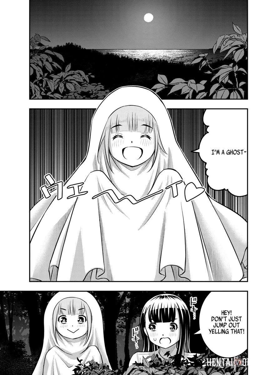 Yankee JK Kuzuhana-chan Yankee JK Kuzuhana-chan Chapter 134 - Page 2