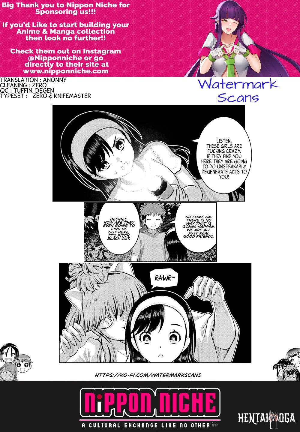Yankee JK Kuzuhana-chan Yankee JK Kuzuhana-chan Chapter 134 - Page 22
