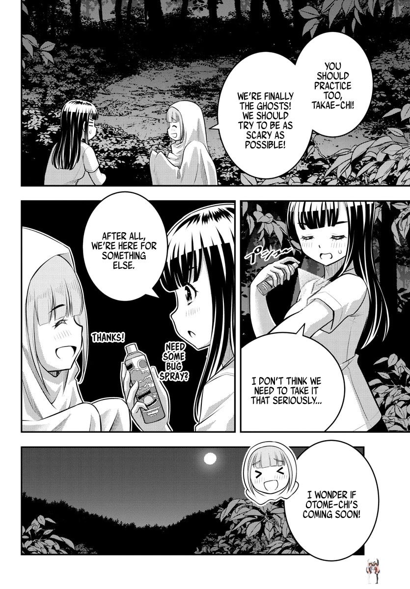 Yankee JK Kuzuhana-chan Yankee JK Kuzuhana-chan Chapter 134 - Page 3