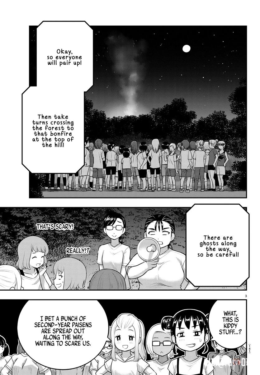 Yankee JK Kuzuhana-chan Yankee JK Kuzuhana-chan Chapter 134 - Page 4