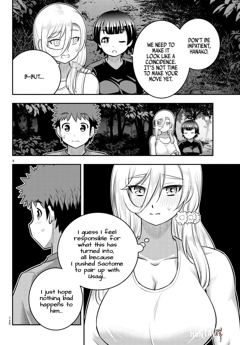 Yankee JK Kuzuhana-chan Yankee JK Kuzuhana-chan Chapter 134 - Page 9