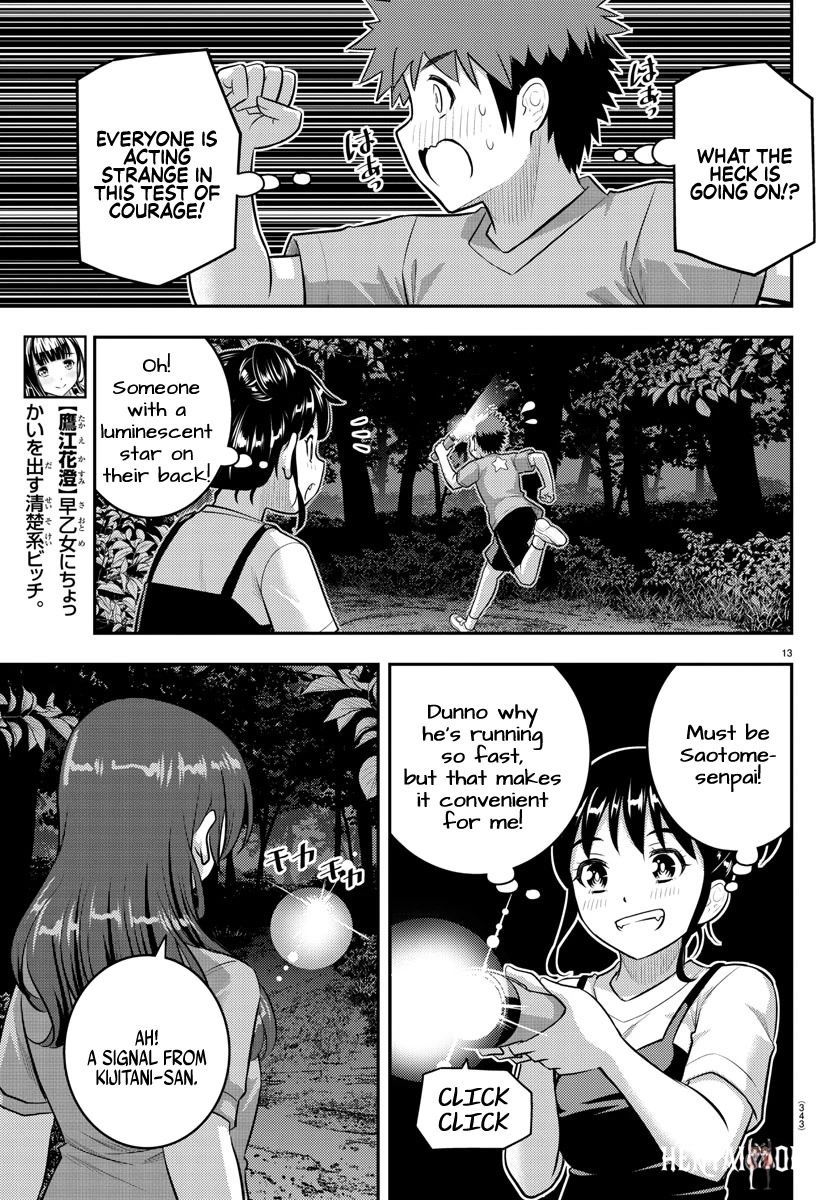 Yankee JK Kuzuhana-chan Yankee JK Kuzuhana-chan Chapter 135 - Page 13