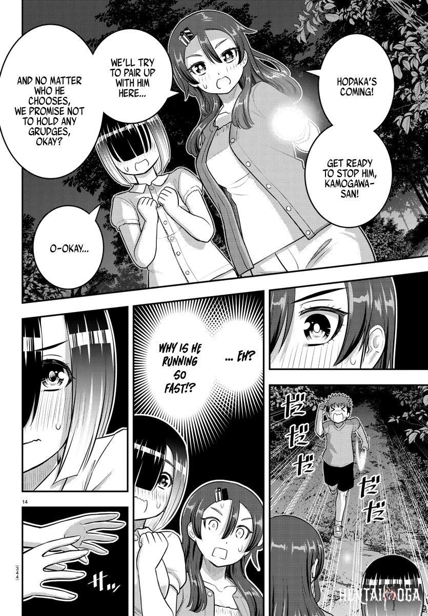 Yankee JK Kuzuhana-chan Yankee JK Kuzuhana-chan Chapter 135 - Page 14