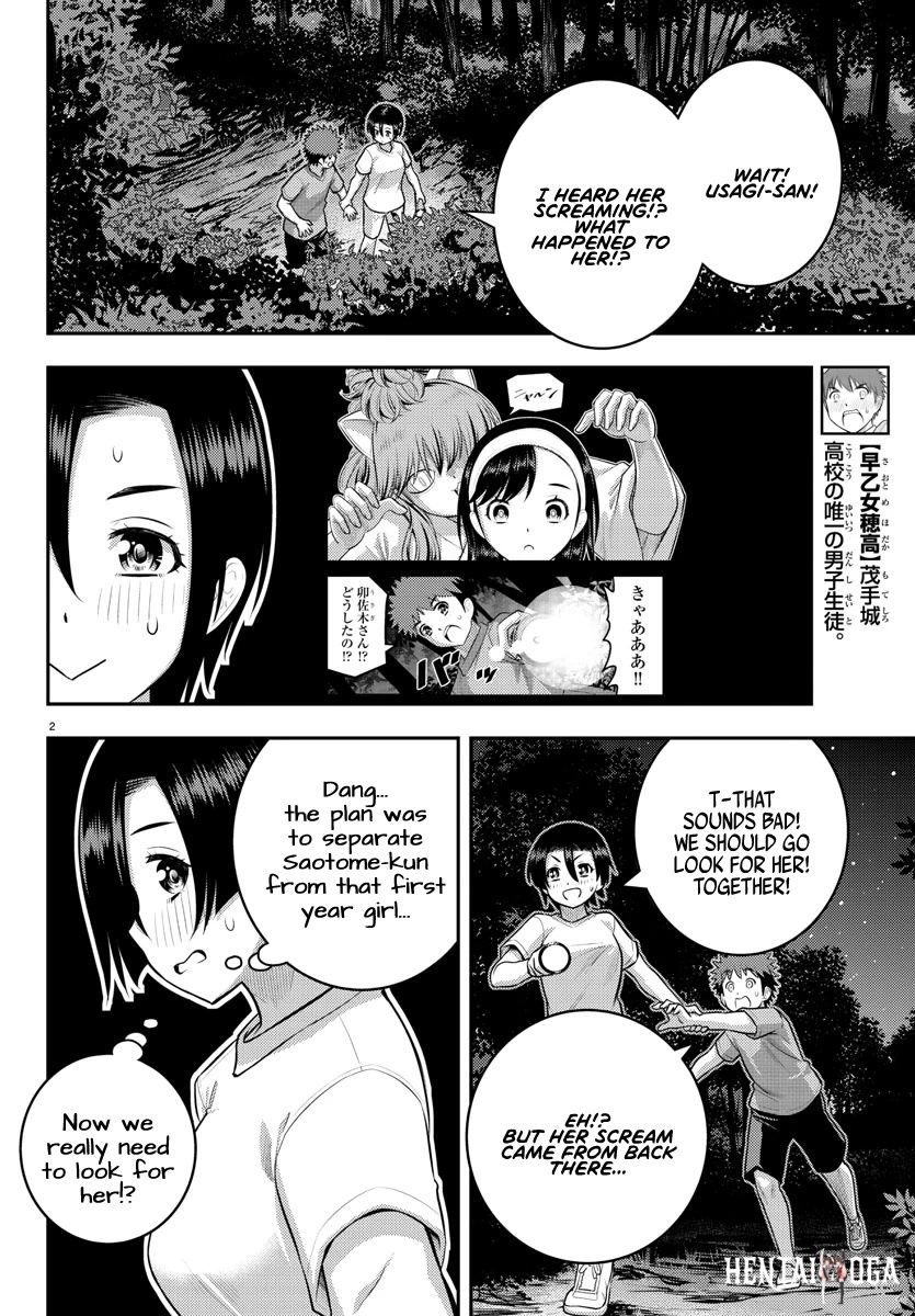 Yankee JK Kuzuhana-chan Yankee JK Kuzuhana-chan Chapter 135 - Page 2