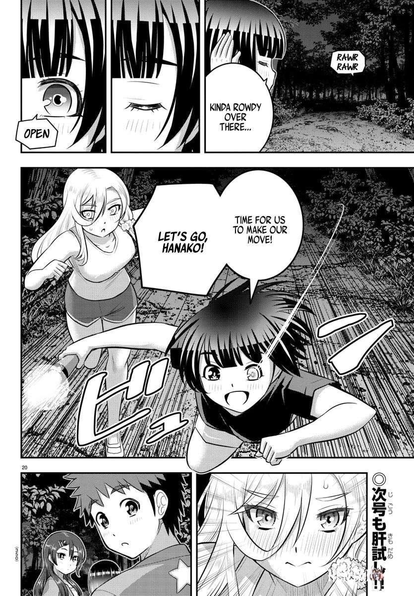 Yankee JK Kuzuhana-chan Yankee JK Kuzuhana-chan Chapter 135 - Page 20