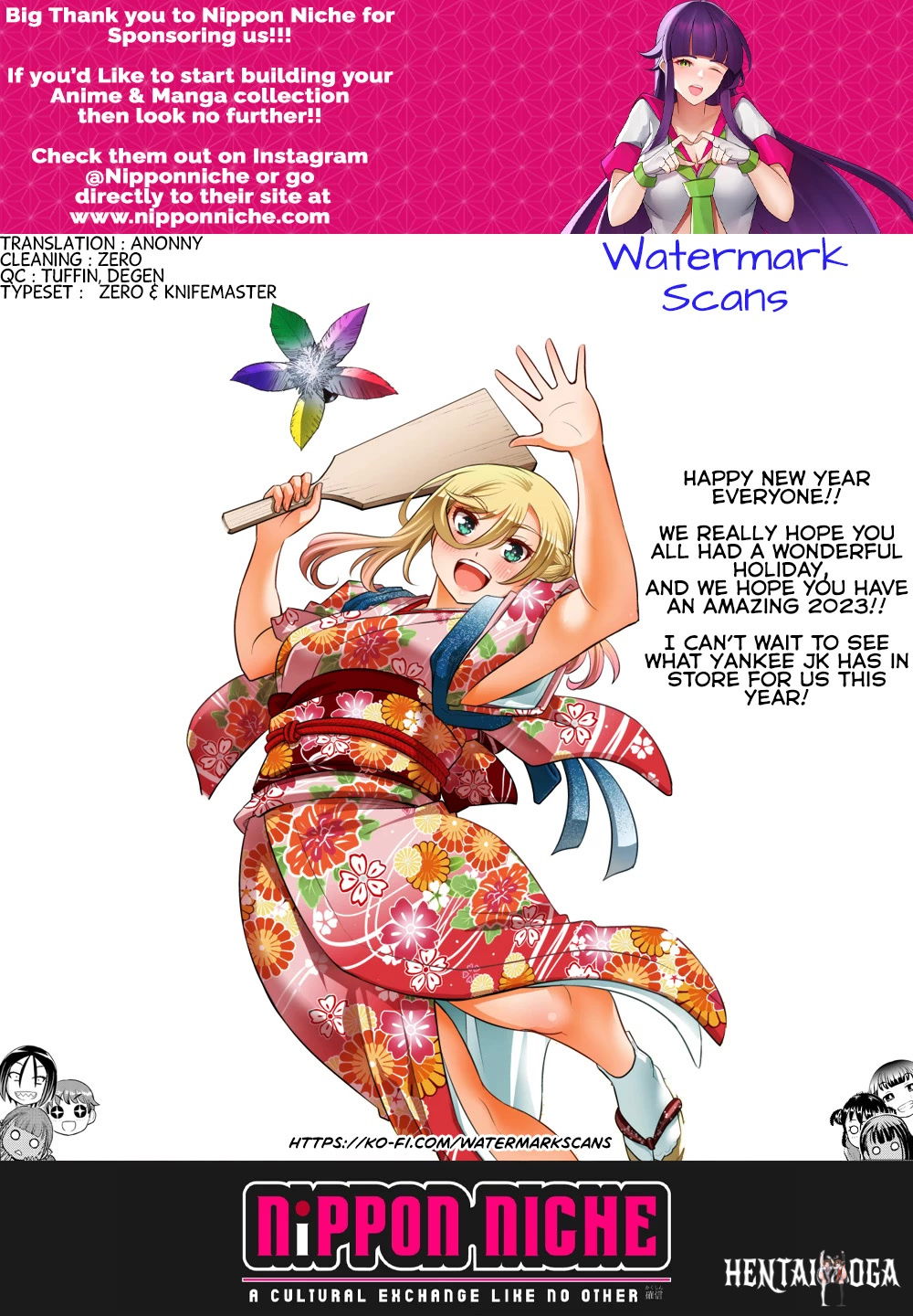 Yankee JK Kuzuhana-chan Yankee JK Kuzuhana-chan Chapter 135 - Page 21